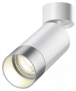 Спот Novotech Slim белый арт. 370870