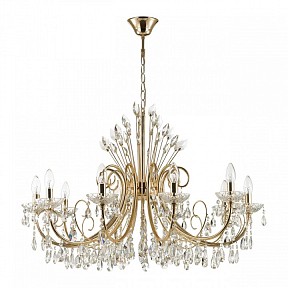 Подвесная люстра Odeon Light Versia желтый арт. 4977/10