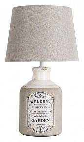 Настольная лампа декоративная Arte Lamp Isola коричневый арт. A4272LT-1GY