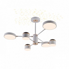 Люстра на штанге Escada 10255 белый арт. 10255/6LED