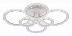 Потолочная люстра Rivoli Marion белый арт. Б0060834
