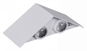 Накладной светильник Reluce  белый арт. 86856-9.2-001KT LED4W WT