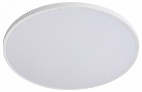Накладной светильник Lightstar Arco Eco белый арт. 225750