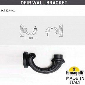 Светильник на штанге Fumagalli Simon черный арт. U33.132.000.AXH27