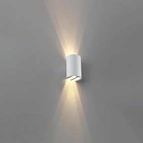 Накладной светильник Odeon Light NATURE белый арт. 7126/4WL