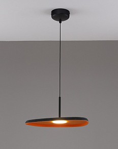 Подвесной светильник Moderli Agato оранжевый арт. V11605-PL