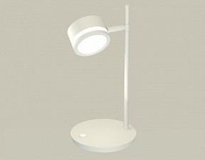 Настольная лампа офисная Ambrella Light XB белый арт. XB9801200