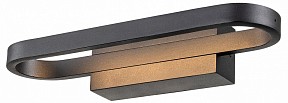 Бра Lussole Henry черный арт. LSP-7402