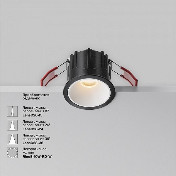 Встраиваемый светильник Maytoni Technical Alfa LED черный арт. DL043-01-10W2.7K-RD-B