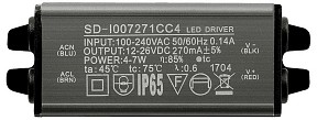 Накладной светильник DesignLed Bravo черный арт. GW-6080S-6-BL-WW