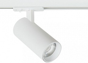Светильник на штанге Arte Lamp Bene белый арт. A1936PL-1WH