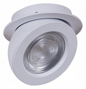 Встраиваемый светильник Reluce 84053 белый арт. 84053-9.0-001QR COB8W WT