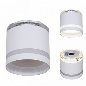 Накладной светильник Reluce  белый арт. 53001-9.5-001LD GX53+LED3W WT