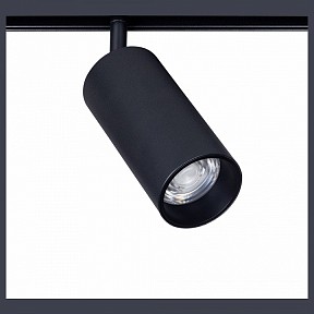 Светильник на штанге Arte Lamp Linea черный арт. A4671PL-1BK