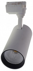 Светильник на штанге Volpe ULB-Q277 белый арт. UL-00008057