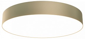Накладной светильник Maytoni Zon желтый арт. C032CL-45W3K-RD-MG