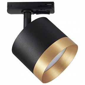 Светильник на штанге Ambrella Light GL черный арт. GL5365