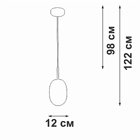 Подвесной светильник Vitaluce V2821 черный арт. V2821-1/1S