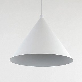 Подвесной светильник Lighthall Vizor белый арт. LH032061