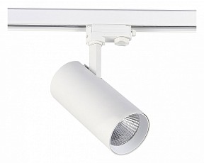 Светильник на штанге ST-Luce ST661 белый арт. ST661.536.40
