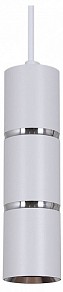 Подвесной светильник Reluce 16005-2 белый арт. 16005-0.9-001IL GU10 WT