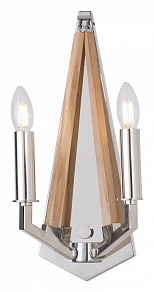 Бра Lussole Clovis коричневый арт. LSP-8746