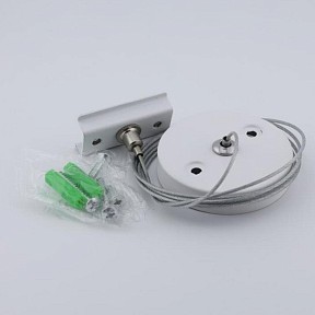 Подвес для трека Aployt Magnetic track 220 белый арт. APL.0282.10.06