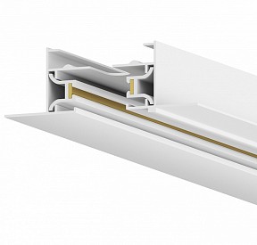 Трек Hesby Lighting Skylite белый арт. 0036