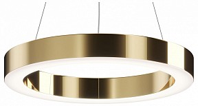 Подвесной светильник Maytoni Saturno желтый арт. MOD415PL-L36BS4K