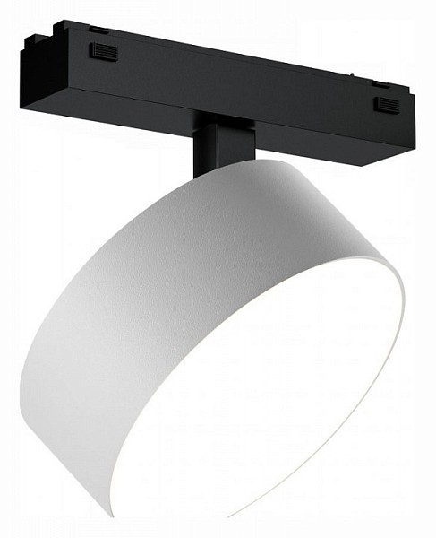 Светильник на штанге iLedex Technical VISION48/25 черный арт. 4825-047-D140-20W-110DG-4000K-WH