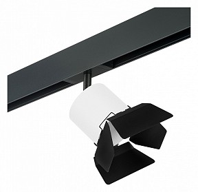 Светильник на штанге Lightstar Rullo черный арт. PRO3486487