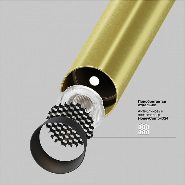 Встраиваемый светильник Maytoni Focus T черный арт. P141RS-L125-6W3K-BBS
