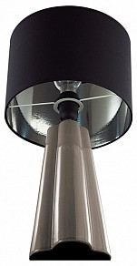 Настольная лампа декоративная Lumion Hinami серый арт. 8125/1Т