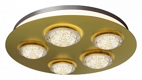 Потолочная люстра Maytoni Pharao желтый арт. MOD361CL-L58BS3K