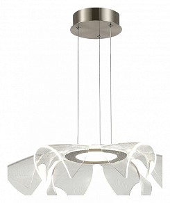Подвесной светильник ST-Luce Fairy серый арт. SL6235.103.20