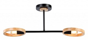 Светильник на штанге Ambrella Light TR дерево арт. TR8244