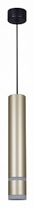 Подвесной светильник Reluce Technical 16005 золото арт. 16005-0.9-001LD 300mm GU10 GD