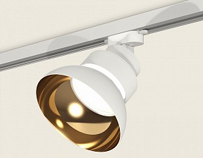 Светильник на штанге Ambrella Light XT белый арт. XT8101201