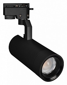Светильник на штанге Arlight GELIOS черный арт. 031243