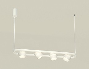 Подвесной светильник Ambrella Light XB белый арт. XB9163154