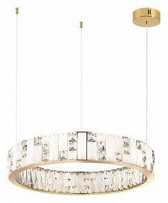 Подвесной светильник Odeon Light Crossa желтый арт. 5072/80L