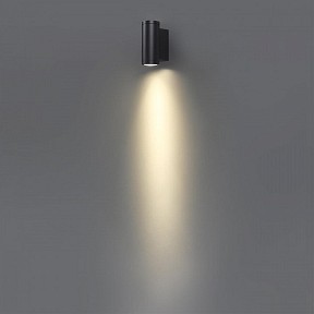 Накладной светильник Odeon Light Long черный арт. 7071/7WL