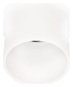Встраиваемый светильник Loft it Limit белый арт. 10343/B White