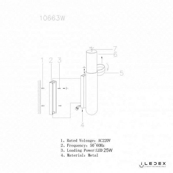 Бра iLedex Sonos латунь арт. 10663W-25W-3000K BR
