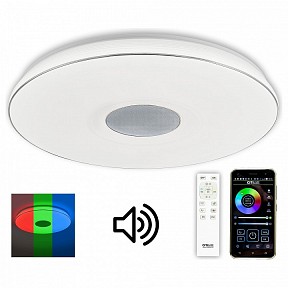Накладной светильник Citilux Citilux Light белый арт. CL703M101
