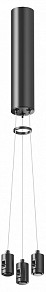 Подвес для трека Maytoni Accessories for tracks Flarity черный арт. TRA154SW-BB-R-B
