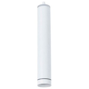 Подвесной светильник Arte Lamp Altais белый арт. A6110SP-2WH