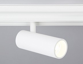 Светильник на штанге Ambrella Light GL белый арт. GL3819