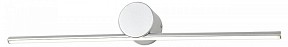 Подсветка для картин Escada Line металл арт. 10291/1LED Silver