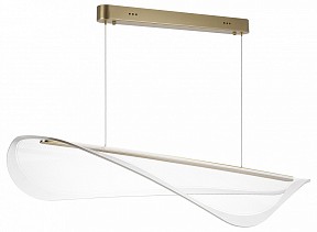 Подвесной светильник Lightstar Varese желтый арт. 731403